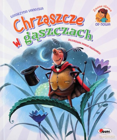 Chrząszcze w gąszczach - Katarzyna Vanevska [KSIĄŻKA]