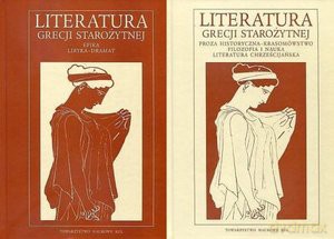 Literatura Grecji starożytnej Tom 1/2 [KSIĄŻKA]