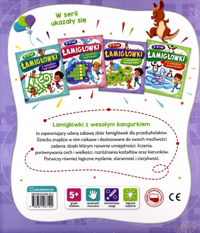 Łamigłówki z wesołym kangurkiem 5-7 lat [KSIĄŻKA]