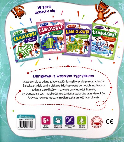 Łamigłówki z wesołym tygryskiem 5-7 lat [KSIĄŻKA]