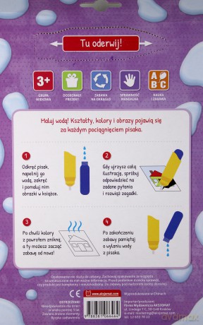 Malowanka z pisakiem wodnym. Zwierzęta [KSIĄŻKA]