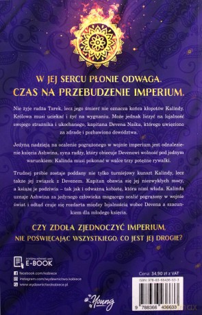 Ognista królowa (Tom 2) - Emily King [KSIĄŻKA]