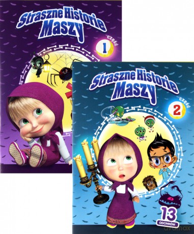 Straszne Historie Maszy Część 1-2 Pakiet [2DVD]