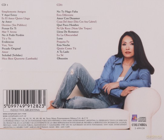 Ana Gabriel: 30 Grandes Exitos [2CD]