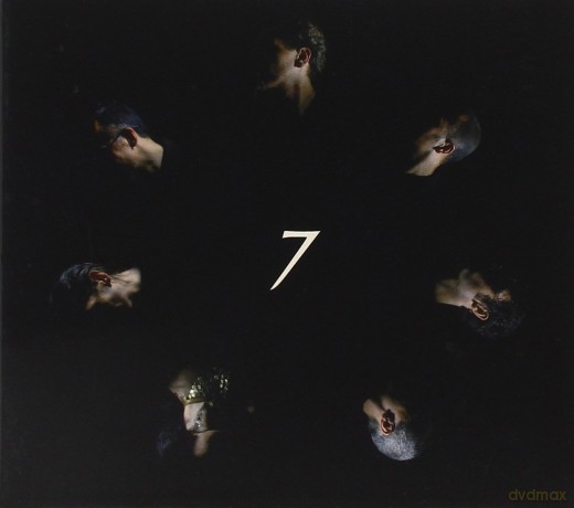 Handala: ''7'' [CD]