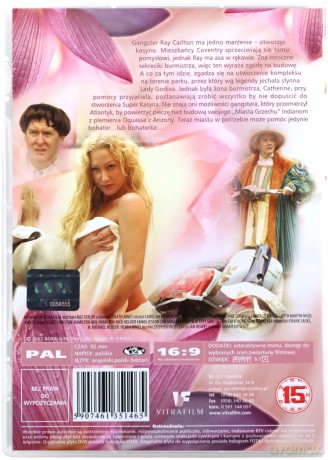 Lady Godiva [DVD]