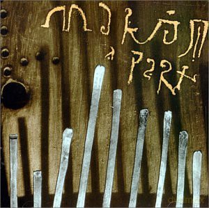 Makam: A Part [CD]