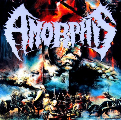 Amorphis: Karelian Isthmus / Privilage Of Evil [CD]