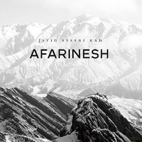 Javid Afsari Rad: Afarinesh [CD]
