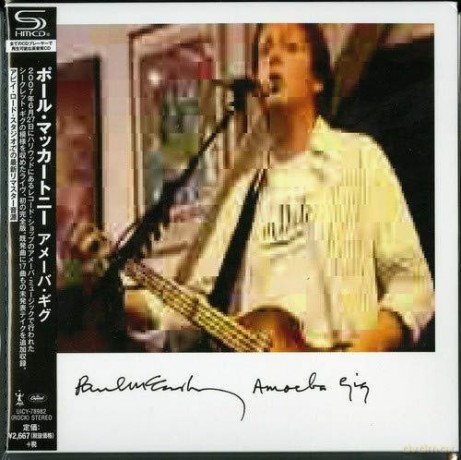 Paul Mccartney: Ameoba Gig (Limited) [CD]