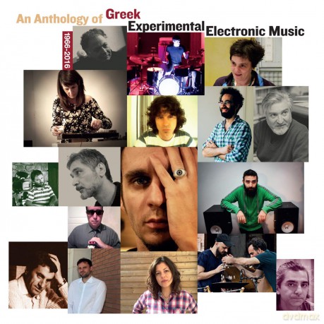 Anthology Of Greek Experimental Music [CD]