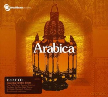 Arabica [CD]