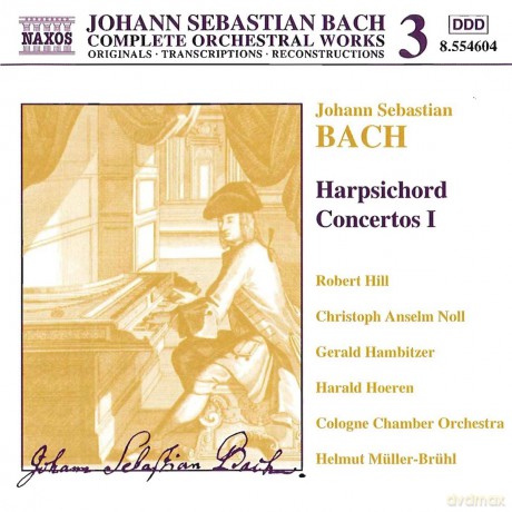 J.S. Bach: Bach: Harpsichord Concertos, Vol. 1 [CD]