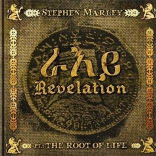 Stephen Marley & Damian 'Jr Gong' Marle: Revelation Part 1: The Root Of Life [CD]