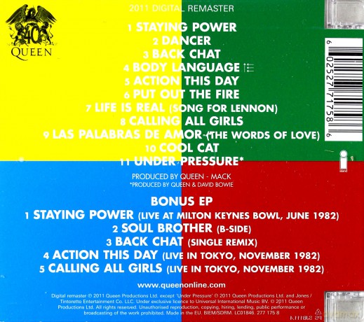 Queen: Hot Space (Deluxe) [2CD]