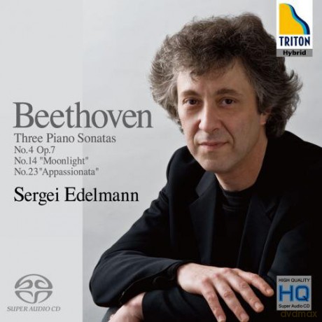 Ludwig Van Beethoven: Beethoven: Three Piano Sonatas [CD]