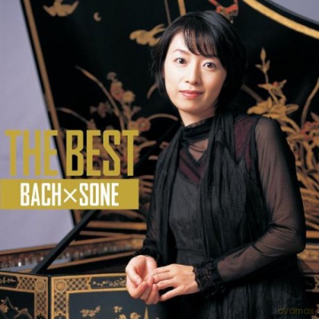 Mayako Sone: Best 8:Mayako Sone Bach [CD]