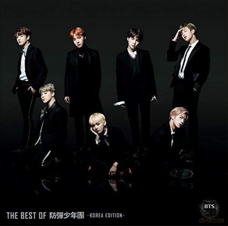 BTS: Best Of Bts [CD]