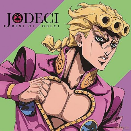 Jodeci: Best Of Jodeci [CD]