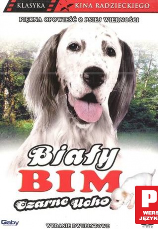 Biały Bim, Czarne ucho [2DVD]