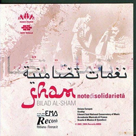 Bilad Al Sham - Sham [CD]