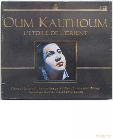 Oum Kalthoum: Black Line [2CD]