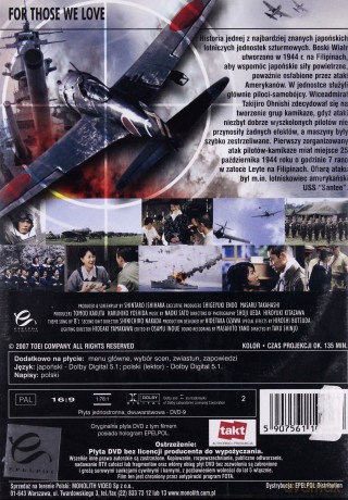 Kamikaze Boski Wiatr [DVD]
