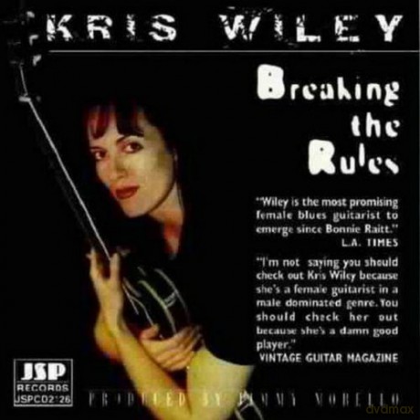 Kris Wiley: Breaking The Rules [CD]