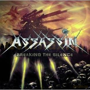 Assassin: Breaking The Silence [CD]