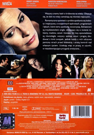 Wieża [DVD]
