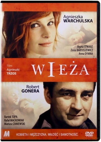 Wieża [DVD]