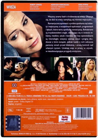 Wieża [DVD]