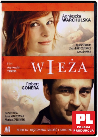 Wieża [DVD]
