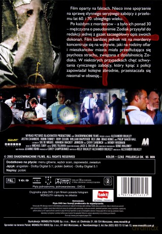 Zodiak (2005) [DVD]