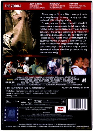 Zodiak (2005) [DVD]