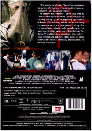 Zodiak (2005) [DVD]