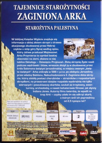 Tajemnice starożytnych cywilizacji 59: Ziemia obiecana cz. 1 [DVD]+[KSIĄŻKA]