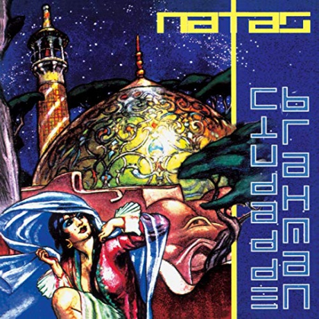 Los Natas: Ciudad De Brahman [CD]