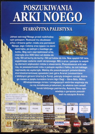Tajemnice starożytnych cywilizacji 60: Ziemia obiecana cz. 2 [DVD]+[książka]