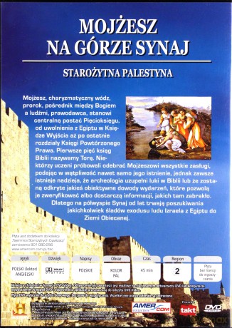 Tajemnice starożytnych cywilizacji 61: Ziemia obiecana cz. 3 [DVD]+[książka]