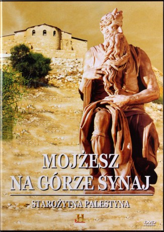 Tajemnice starożytnych cywilizacji 61: Ziemia obiecana cz. 3 [DVD]+[książka]