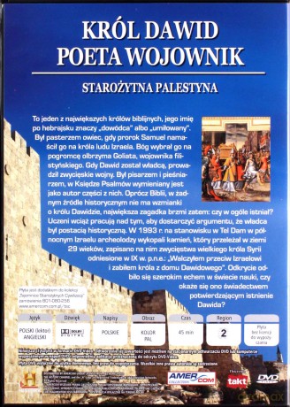 Tajemnice starożytnych cywilizacji 62: Ziemia obiecana cz. 4 [DVD]+[KSIĄŻKA]