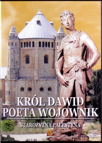 Tajemnice starożytnych cywilizacji 62: Ziemia obiecana cz. 4 [DVD]+[KSIĄŻKA]