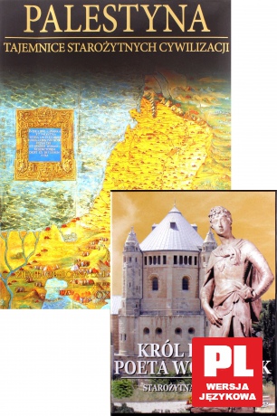 Tajemnice starożytnych cywilizacji 62: Ziemia obiecana cz. 4 [DVD]+[KSIĄŻKA]