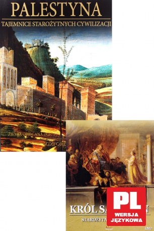 Tajemnice starożytnych cywilizacji 63: Ziemia obiecana cz. 5 [DVD]+[książka]
