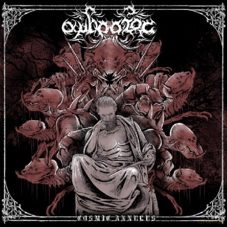 Ambrotos: Cosmic Annulus [CD]
