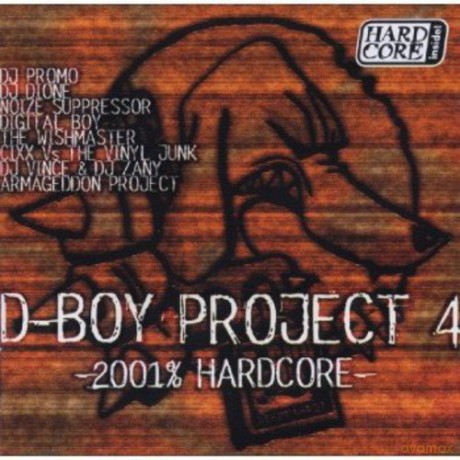 D-Boy Project 4 [CD]