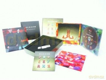 De/Vision: Popgefahr Limited Edition [CD]
