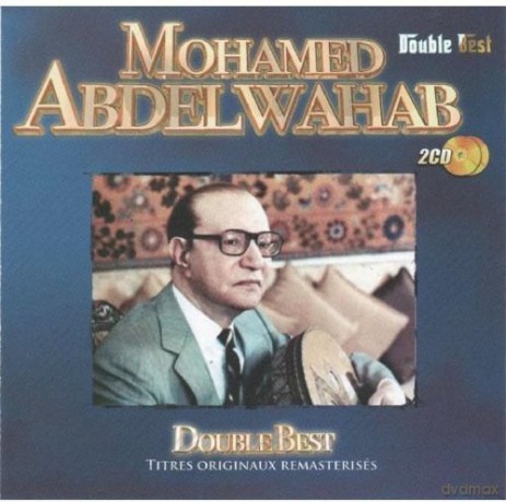 Mohamed Abdelwahab: Double Best [2CD]