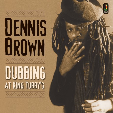 Dennis Brown: Dubbing At King Tubby [CD]